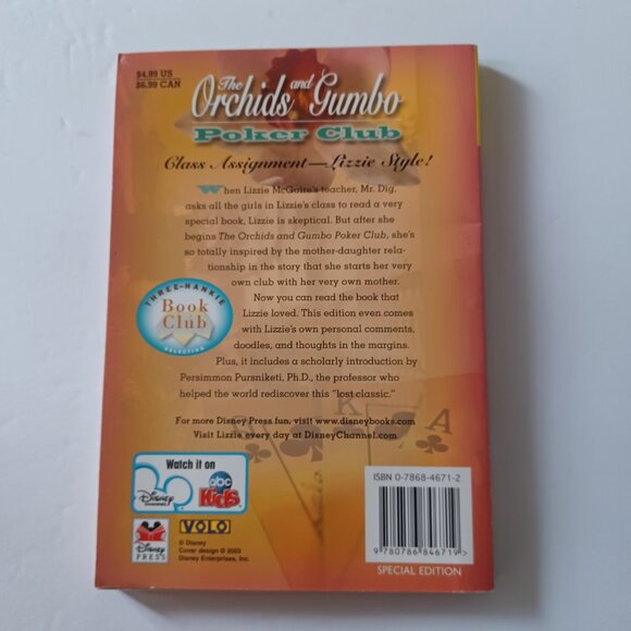 2003 Disney Lizzie McGuire The Orchids and Gumbo Poker Club 1st Edition Book - Picture 2 of 3